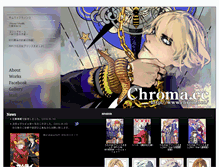 Tablet Screenshot of chroma.cc